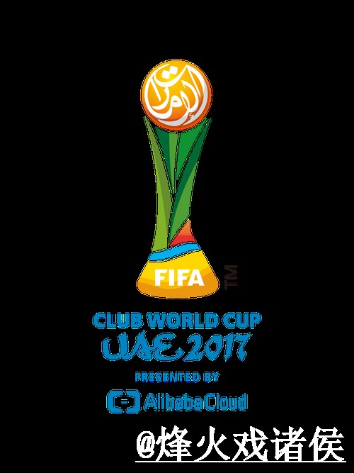 最新世界杯投注平台入口地址解析