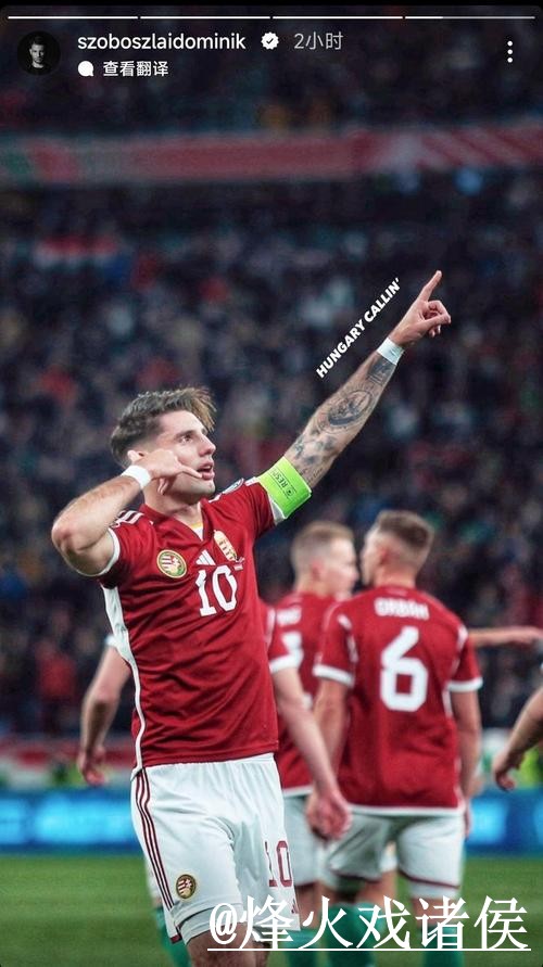 2026年世界杯买球在线官方指南