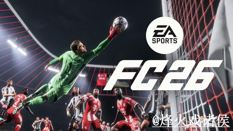 解锁世界杯滚球APP最佳技巧