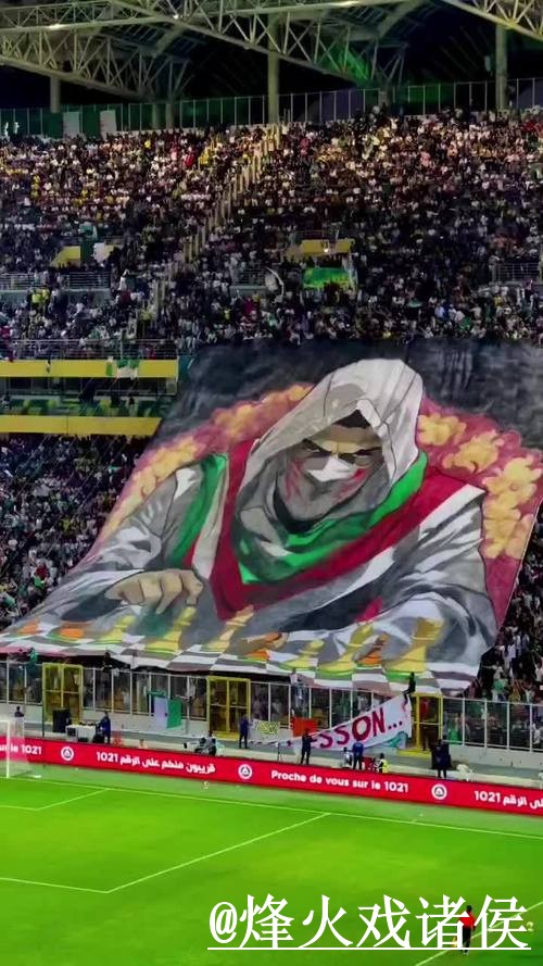 2026世界杯投注苹果全站指南